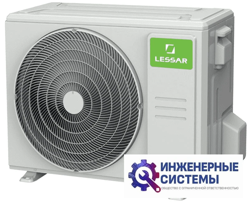 Lessar LS-HE12KBE2/LU-HE12KBE2 Tiger Inverter кондиционер 3,5 кВт, фото 4