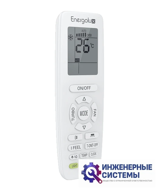 Energolux SAS24CH2-AI/SAU24CH2-AI кондиционер 7 кВт, фото 9