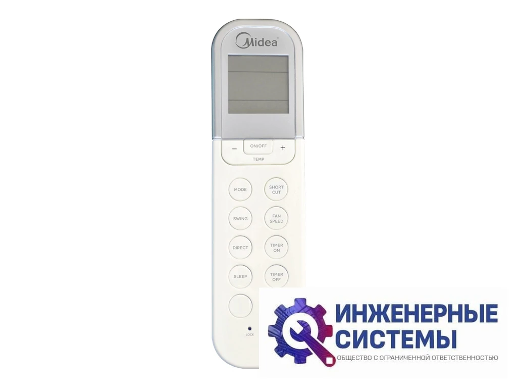 Midea MUE-60HRN1-R/MOU-55HN1-R напольно-потолочный кондиционер 16 кВт, фото 3