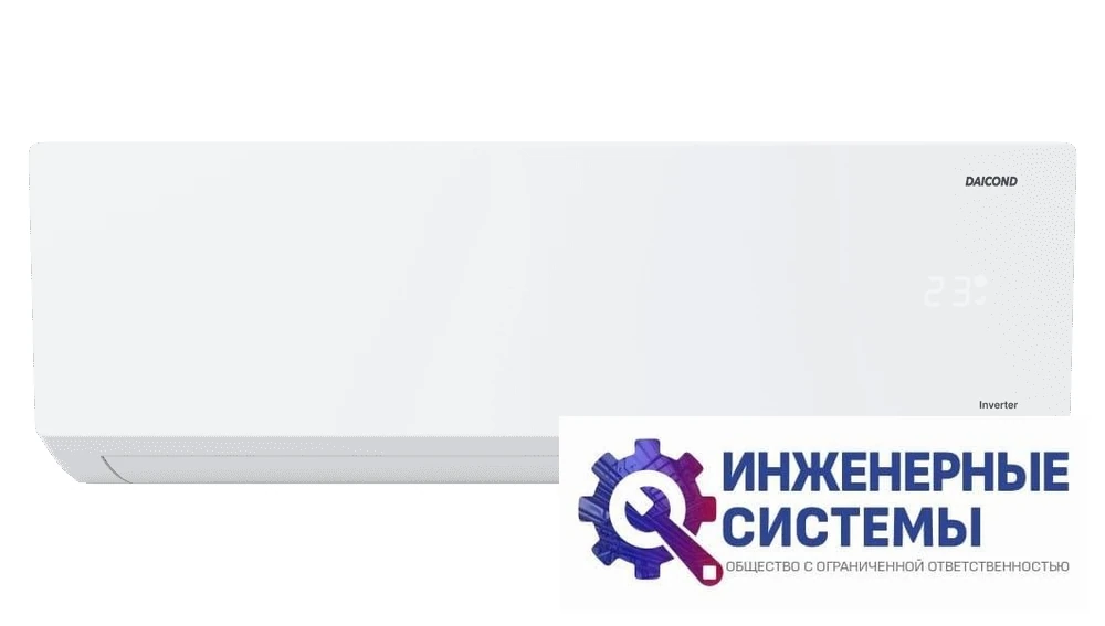 Daicond DNI-OS24NW кондиционер 7 кВт, фото 2