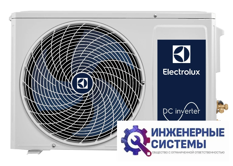 Electrolux EACS/I-07HSK/N3_24Y Skandi DC Inverter кондиционер 2 кВт, фото 11