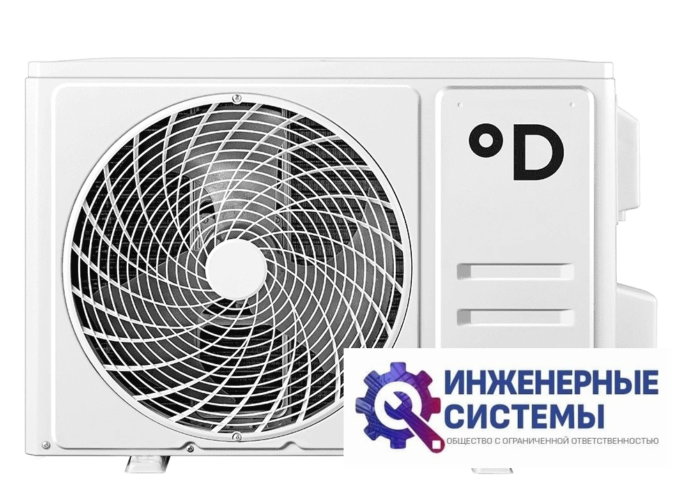 Daichi AIR50AVQ1R/AIR50FV1R Air R32 кондиционер 5 кВт, фото 3
