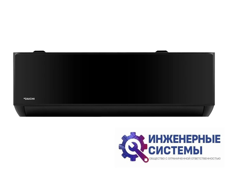 Daichi MIR20AVQ1R/MIR20FV1R MIRacle R32 кондиционер 2 кВт, фото 2