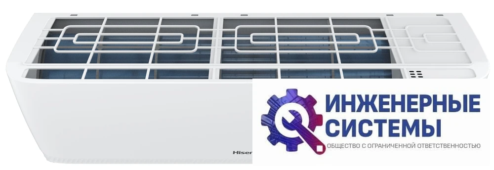 Hisense AS-13UW4RYRCM04 кондиционер 3,5 кВт купить в Иркутск, фото 10