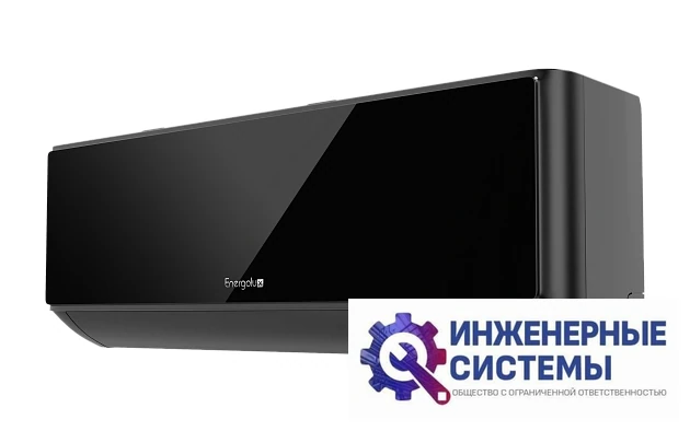Energolux SAS24M1-AIB/SAU24M1-AIB Murren кондиционер 6,5 кВт, фото 2