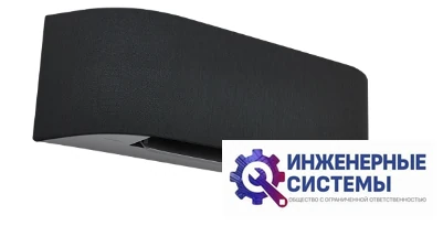 Toshiba RAS-B16N4KVRG-E/RAS-16J2AVSG-E1 Haori кондиционер 4,5 кВт, фото 4
