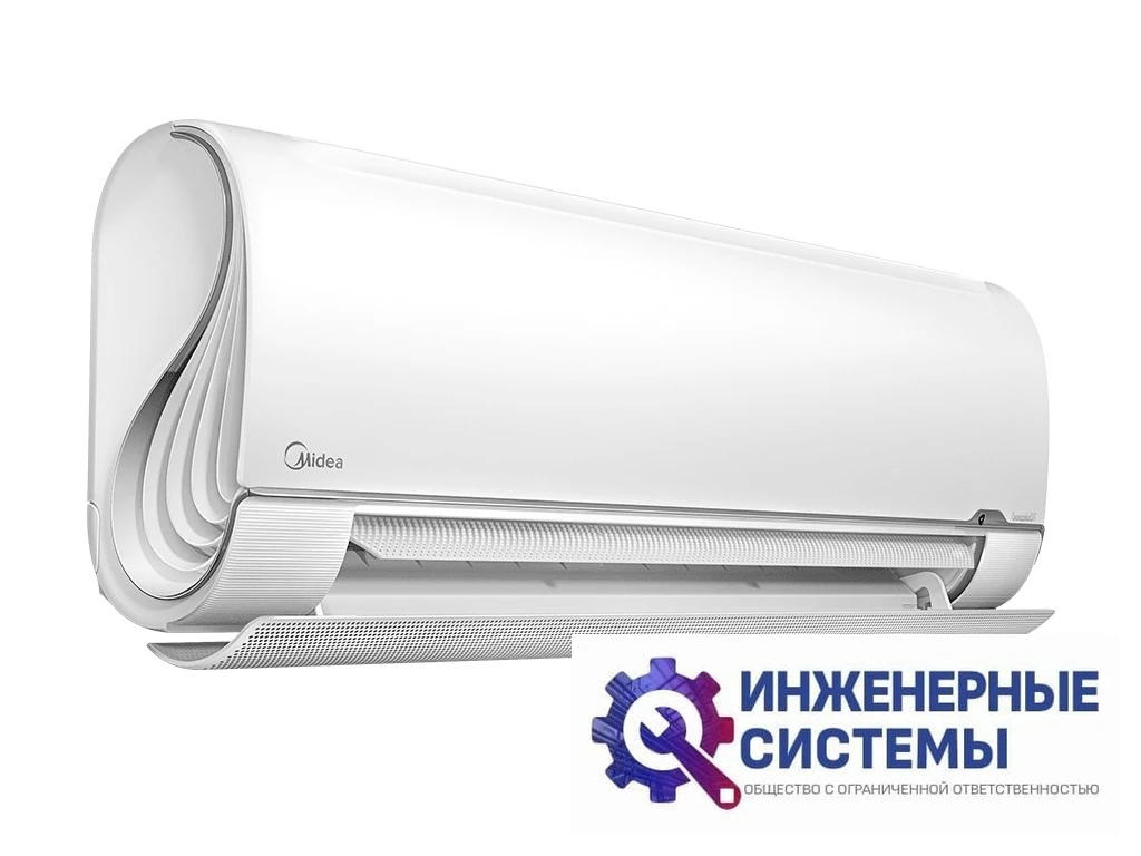 Midea MSFA2W-09N8D6-I/MSFA1-09N8D6-O Breezeless Wi-Fi кондиционер 2,5 кВт, фото 4
