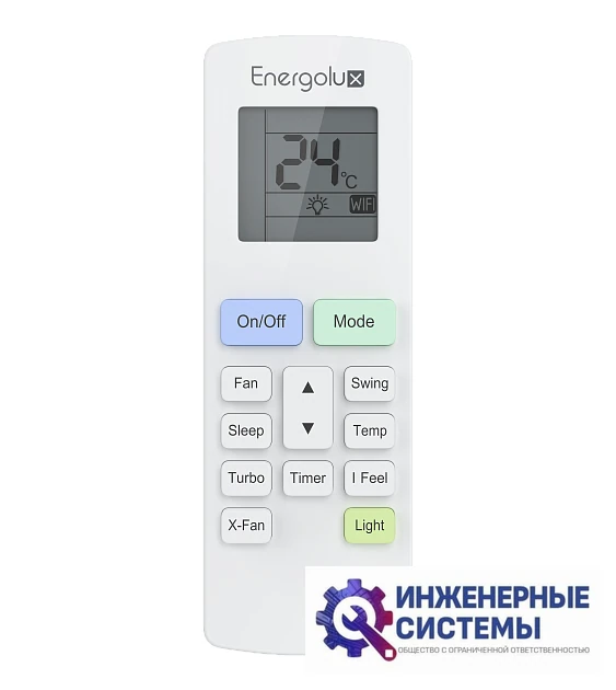 Energolux SAS07BD2-A/SAU07BD2-A кондиционер 2 кВт, фото 9