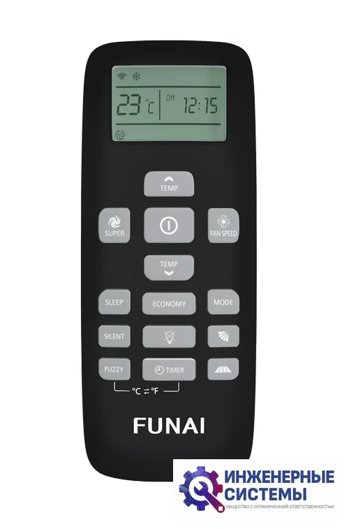 Funai RAC-I-SN55HP.D04 Sensei Inverter 2023 кондиционер 5,5 кВт, фото 4