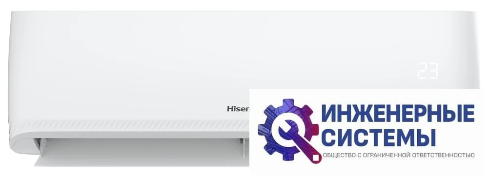 Hisense AS-07UW4RYRCM00 кондиционер 2 кВт купить в Иркутск, фото 3