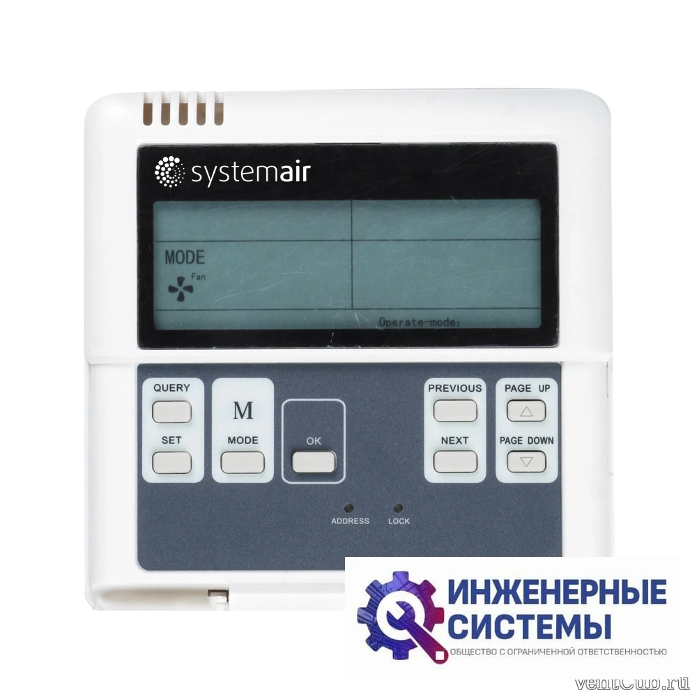 Systemair Sysplit Cassette C 18 HP Q Compact кассетный кондиционер 5 кВт, фото 5