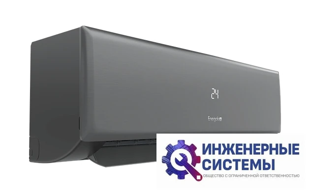 Energolux ESAS12LG1_H/ESAU12LG1_H кондиционер 3,5 кВт, фото 7