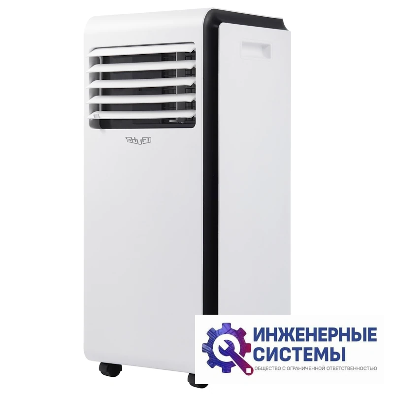 Shuft SFPAC-09 KF/N6 Frigo мобильный кондиционер 2,5 кВт, фото 5