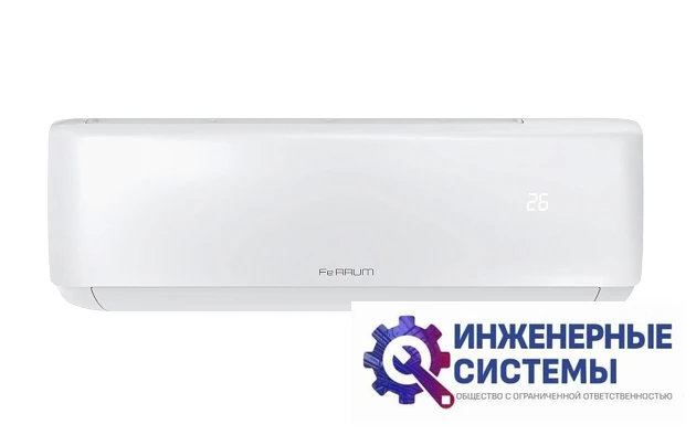Ferrum FIS12A3/FOS12A3 Trust кондиционер 3,5 кВт, фото 4