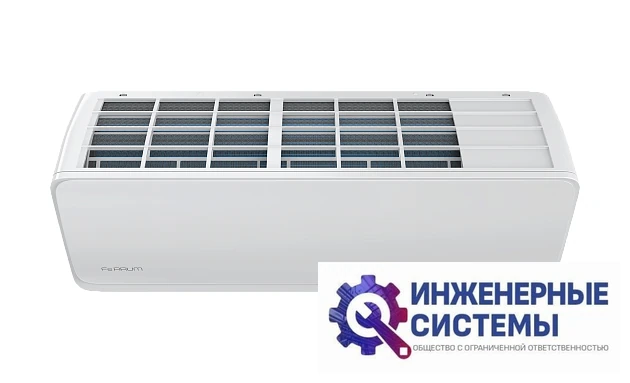 Ferrum FIS30A1/FOS30A1 кондиционер 7,5 кВт, фото 5