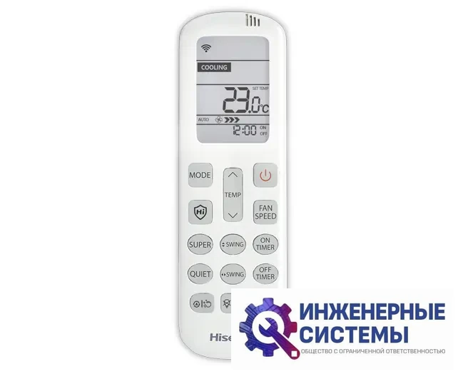 Hisense AMS-18UW4RXSKB01 внутренний блок настенной инверторной мульти сплит-системы, фото 6