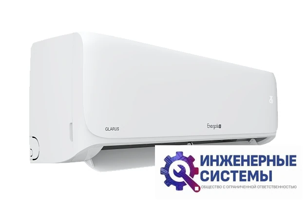 EnergoluxESAS18GL1_H/ESAU18GL1_H кондиционер 5,5 кВт, фото 7