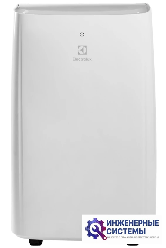 Electrolux EACM-09 CLN/N6 2.0 EU Loft 2.0 мобильный кондиционер 2,5 кВт, фото 3