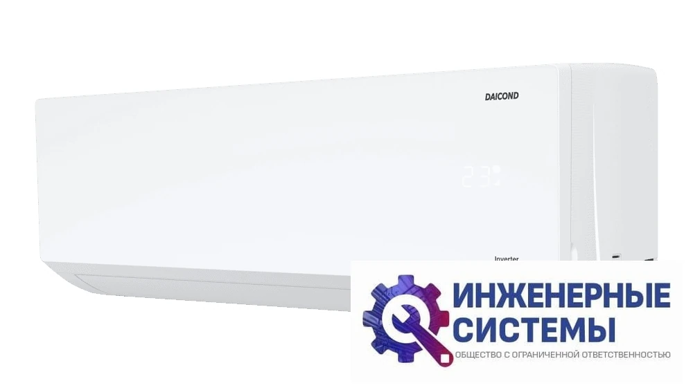 Daicond DNI-OSE12NW кондиционер 3,5 кВт, фото 3