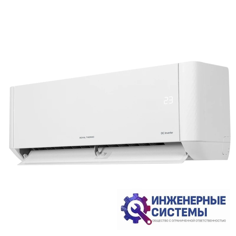 Royal Thermo RTBI-12HN8/white кондиционер 3 кВт, фото 3