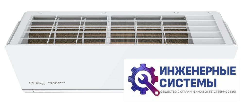 Royal Clima RCI-RSB40HN кондиционер 3,5 кВт, фото 7