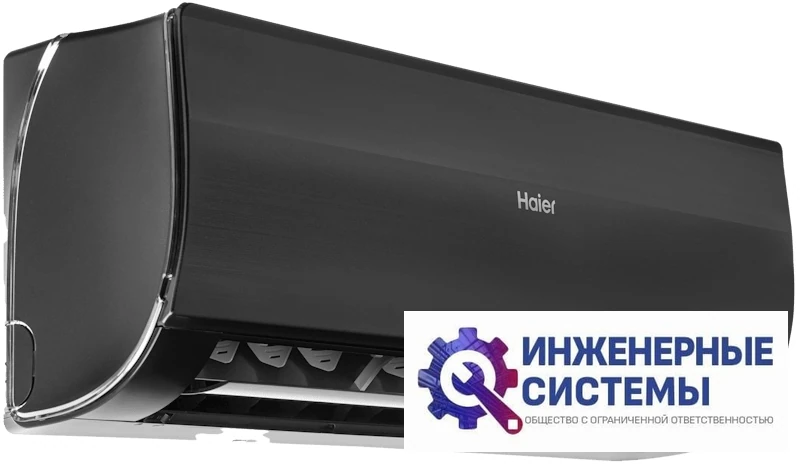 Haier HSU-09HFF203/R3-B/HSU-09HUF203/R3 кондиционер 2,5 кВт, фото 5
