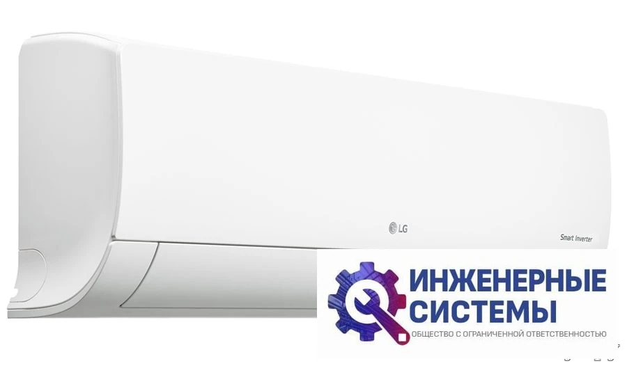 LG P12EP кондиционер, фото 4