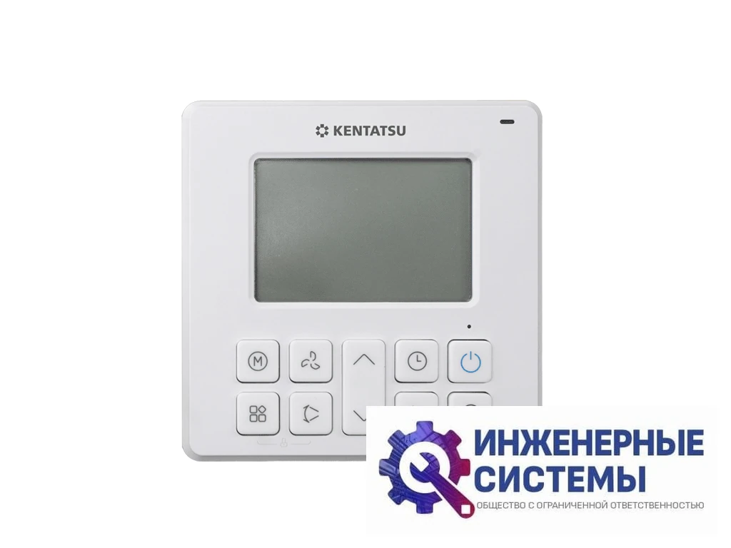 Kentatsu KSZB35HZAN1R/KSUNB35HZAN1/KPU65-D кассетный кондиционер 3,5 кВт, фото 4
