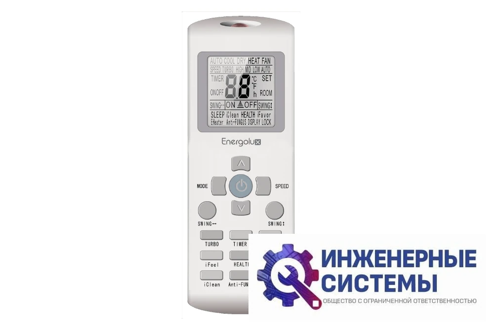 Energolux SAS24BN1-AI/SAU24BN1-AI-LE Bern Limited Edition кондиционер 7 кВт, фото 6