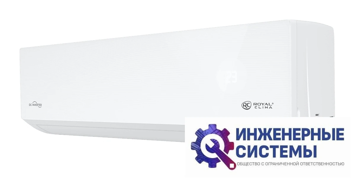 Royal Clima RCI-OME28HN кондиционер 2,5 кВт, фото 3