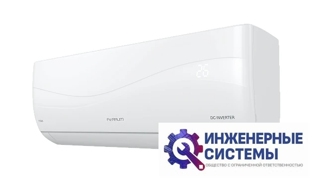 Ferrum iFIS07VR1/iFOS07VR1 кондиционер 2 кВт, фото 2