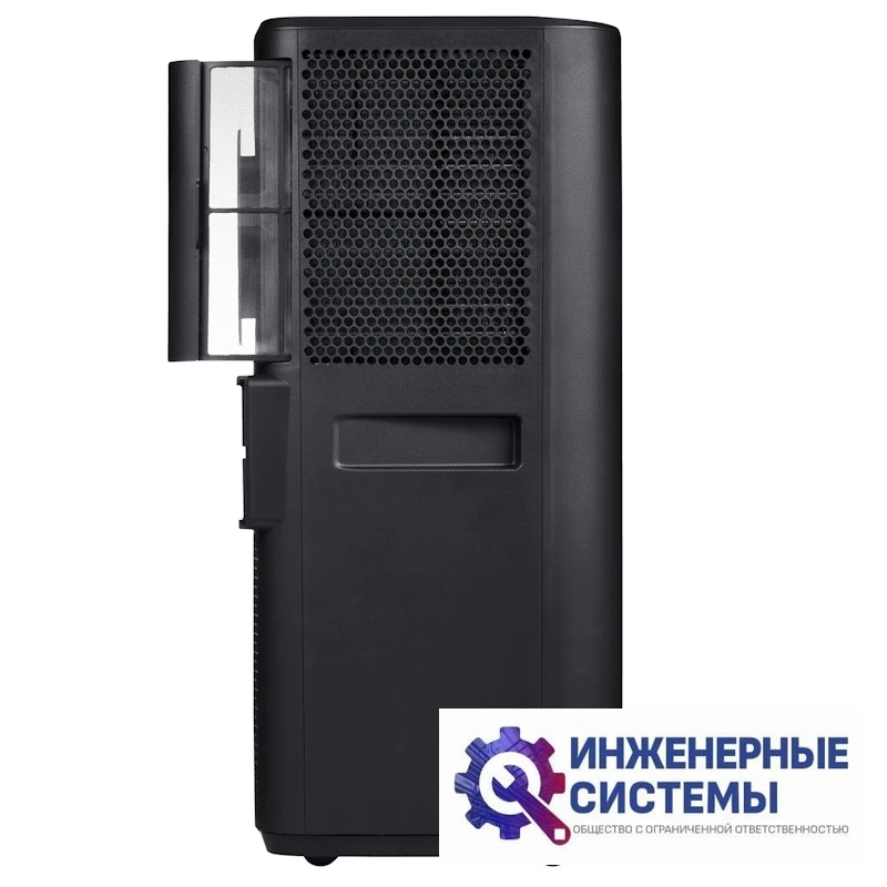 Ballu BPAC-07 EPB/N6 black Eclipse мобильный кондиционер 2 кВт, фото 3