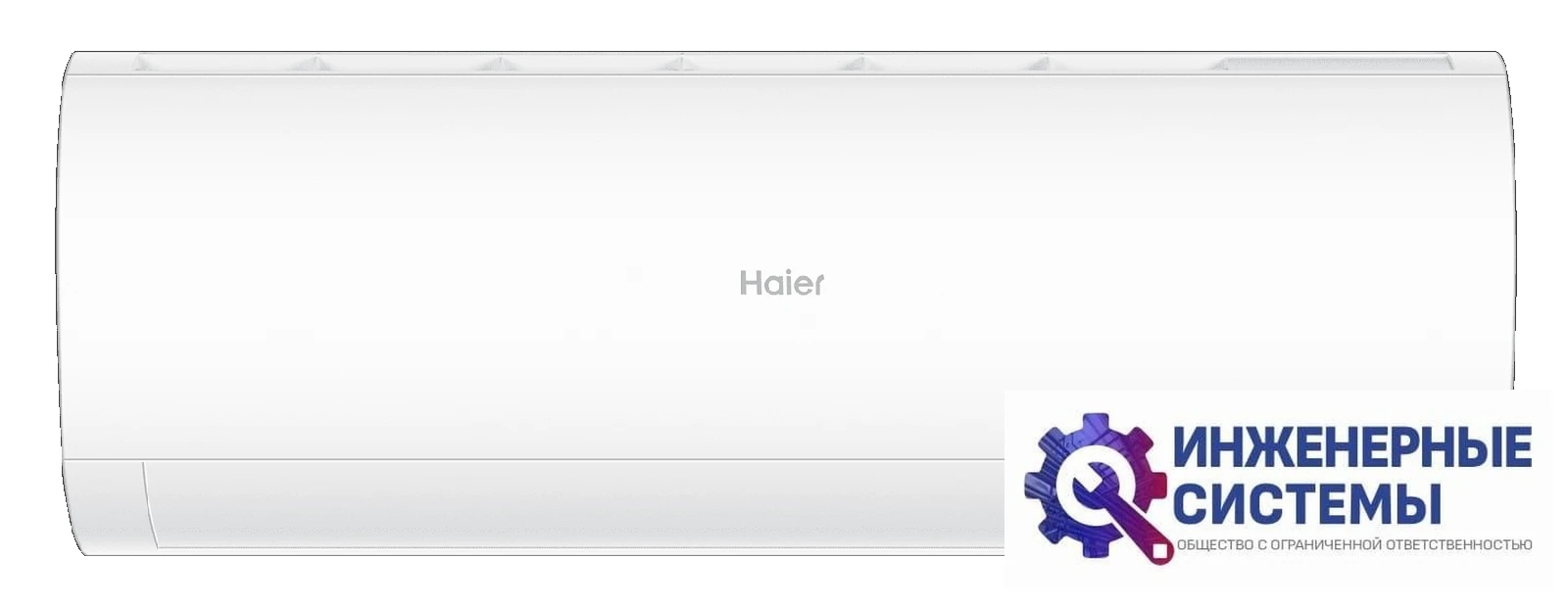 Haier AS35HPL2HRA/1U35HPL1FRA Coral DC кондиционер 3,5 кВт, фото 2