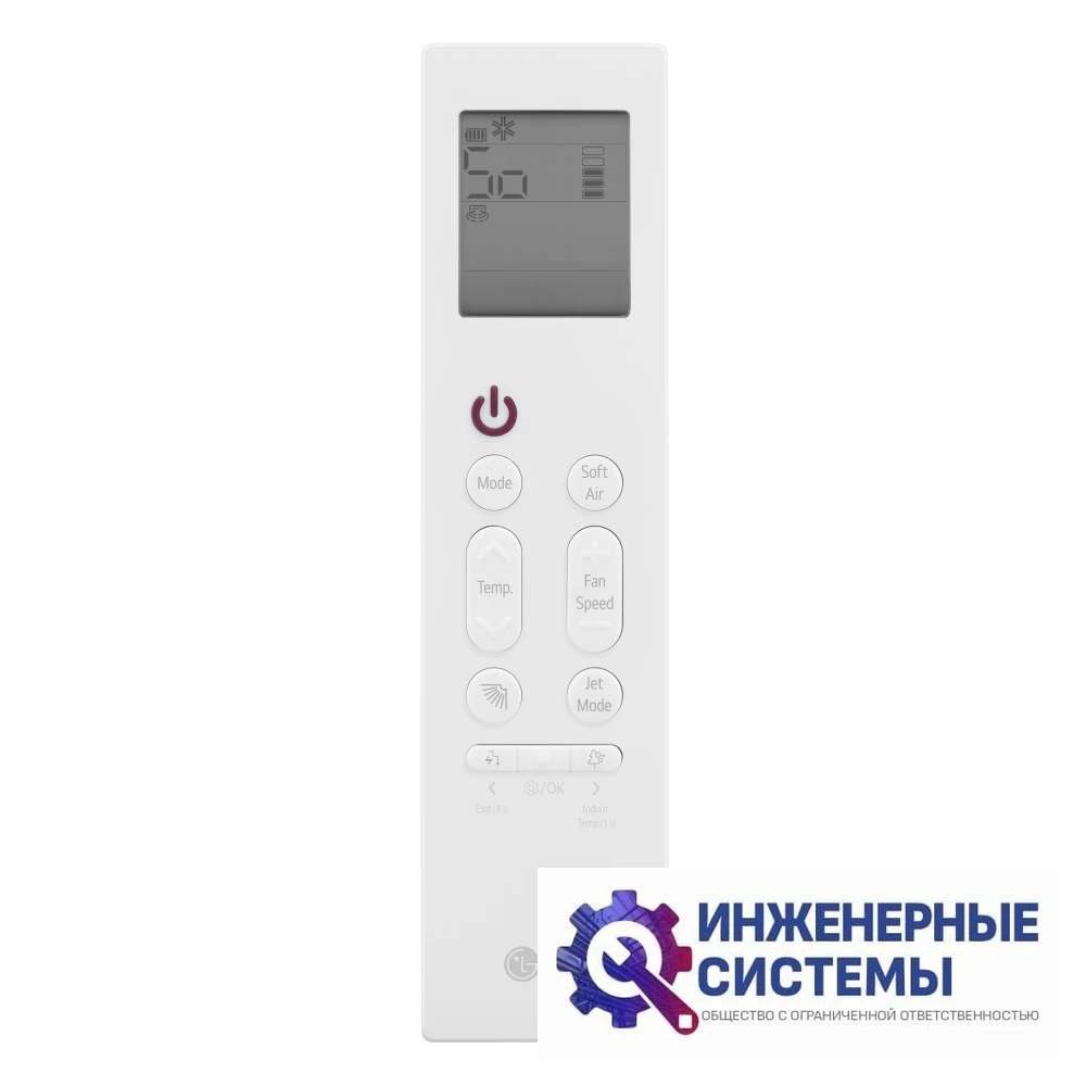 LG H09S1D.NS1R внутренний блок инверторной мульти сплит-системы, фото 11