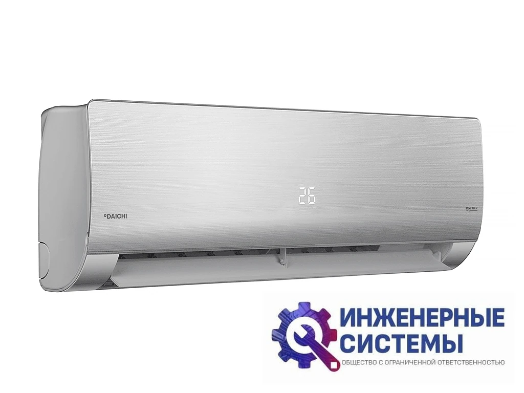 Daichi UNI35AVQS1R/UNI35FVS1R кондиционер 3,5 кВт, фото 4