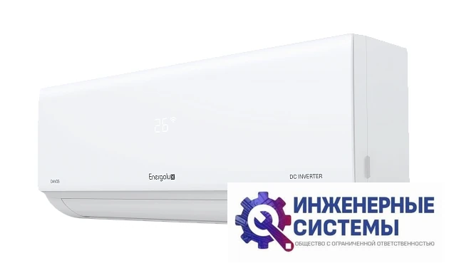 Energolux SAS12R2-AI/SAU12R2-AI кондиционер 3,5 кВт, фото 2