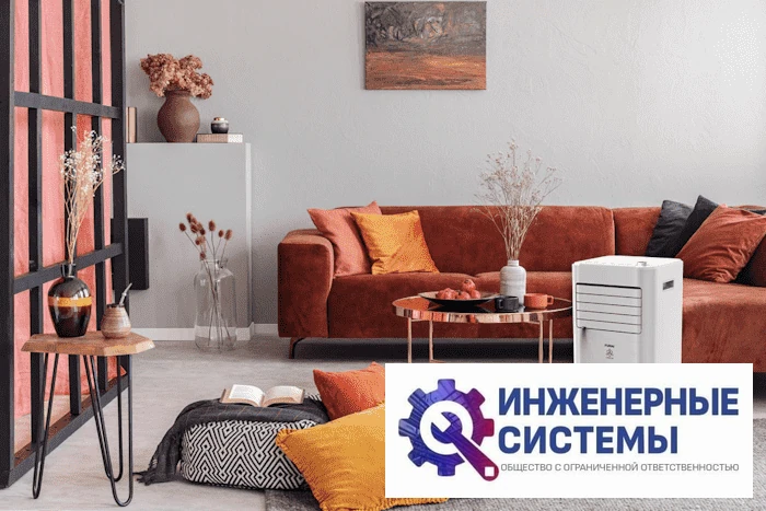 Funai MAC-CS29CON01 Crocus мобильный кондиционер 2,5 кВт, фото 6
