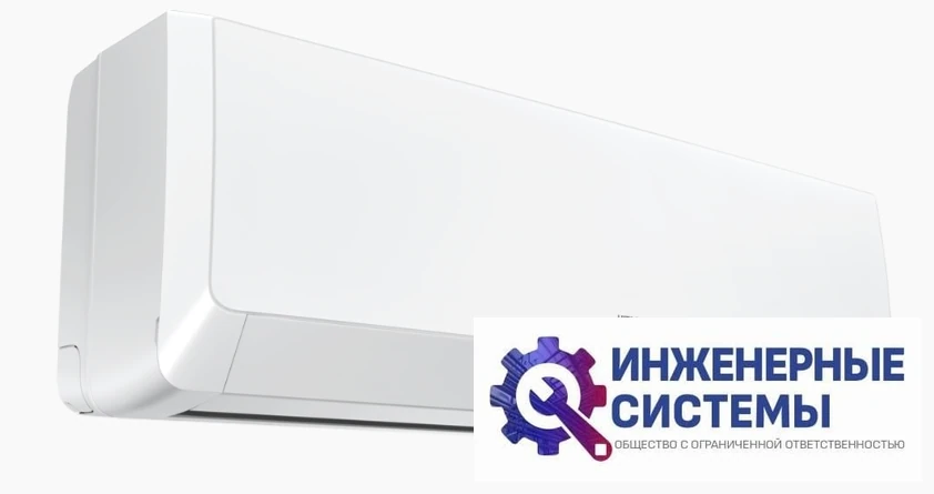 Hitachi RAK-35RXE Akebono Nordic кондиционер 3,5 кВт, фото 6