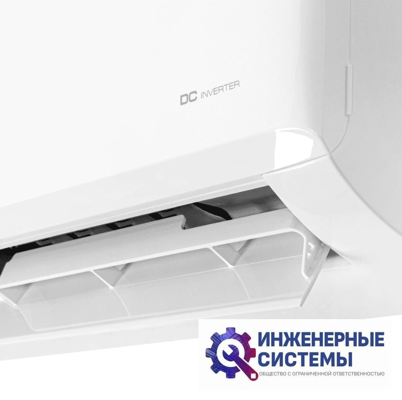 Ballu BSYI-FM/in-18HN8_V1/EU внутренний блок инверторной мульти сплит-системы, фото 4