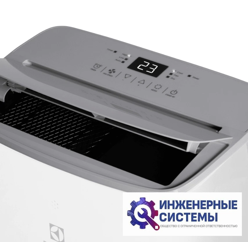 Electrolux EACM-09 CLN/N6 2.0 EU Loft 2.0 мобильный кондиционер 2,5 кВт, фото 6