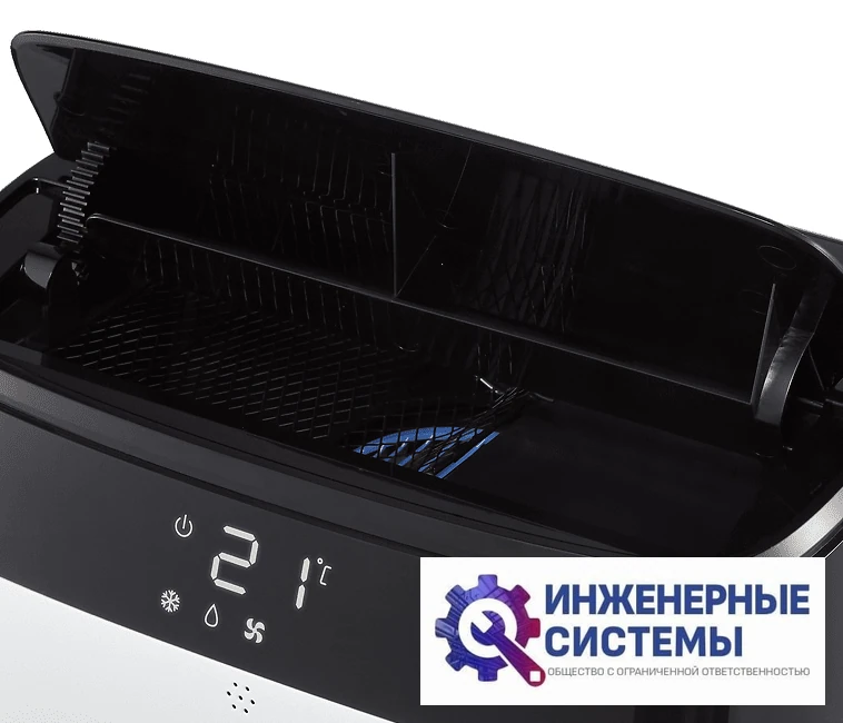 Ballu BPAC-12 SW/N1 Smart Wind мобильный кондиционер 3,5 кВт, фото 4