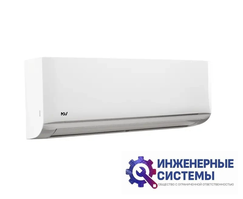 MDV MDSAG-07HRN8/MDOAG-07HN8 кондиционер 2 кВт, фото 4