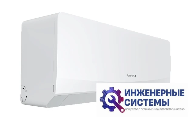 Energolux ESAS18M6_WF_AR2_DC внутренний блок инверторной мульти сплит-системы, фото 3