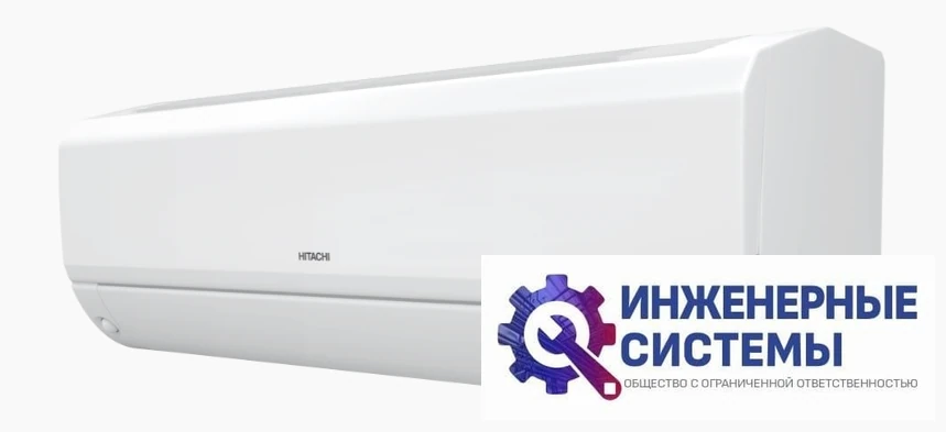 Hitachi RAK-35RPE Sendo кондиционер 3,5 кВт, фото 3