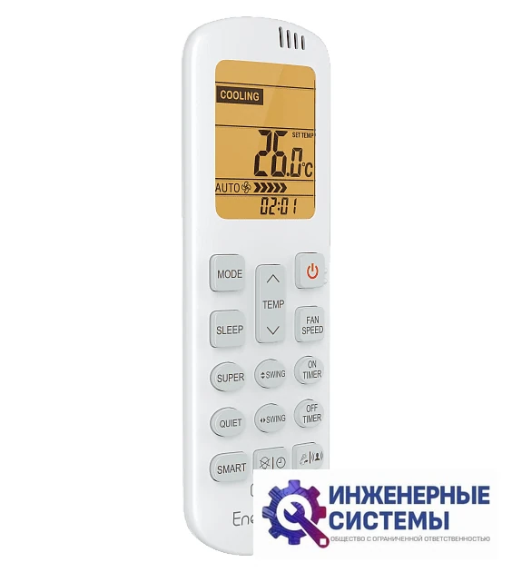 Energolux ESAS12GL1_H/ESAU12GL1_H кондиционер 3,5 кВт, фото 15