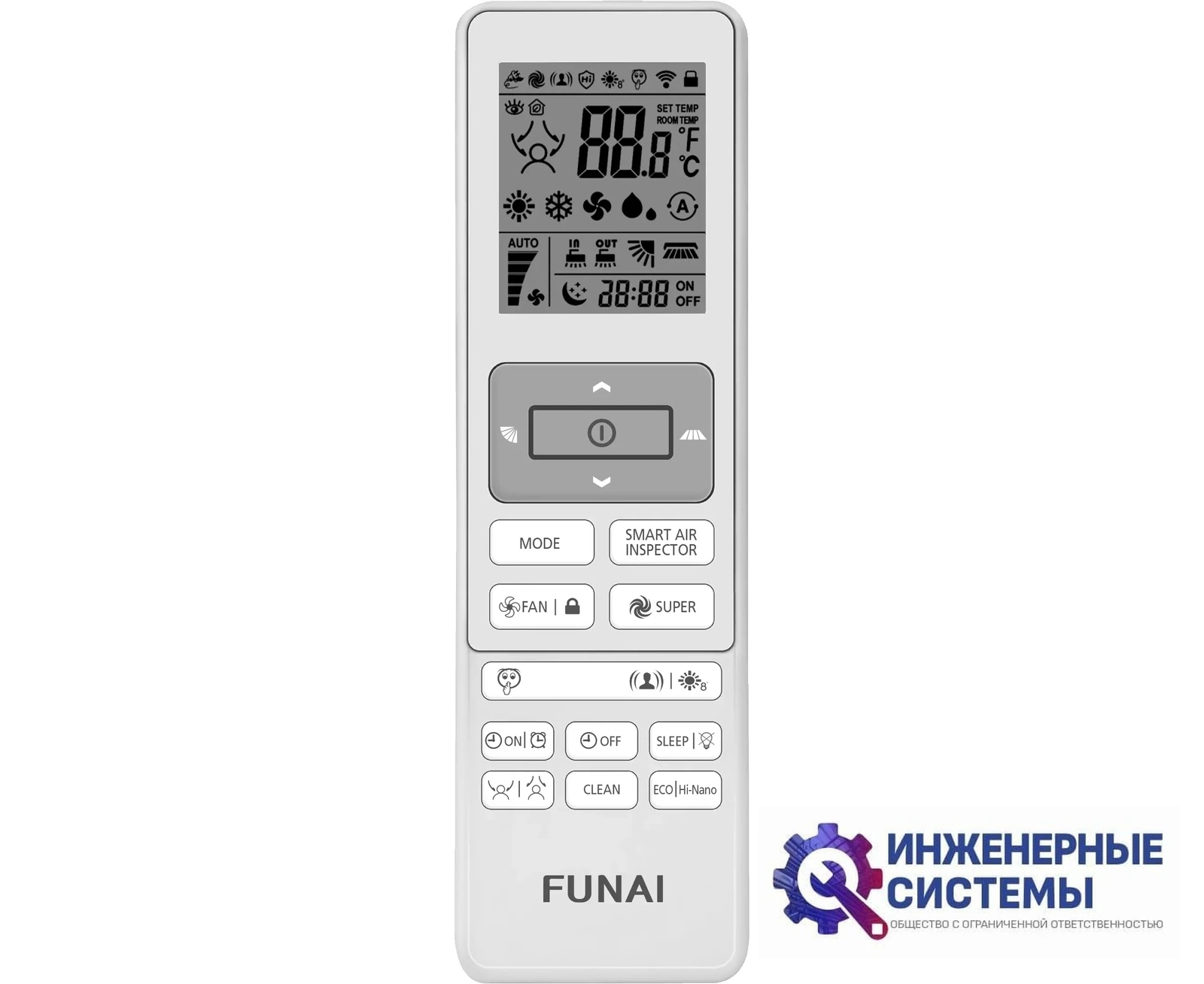 Funai RACI-EM25HP.D04 Emperor Smart Eye Inverter кондиционер 2,5 кВт, фото 10