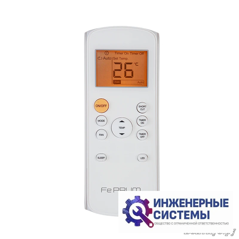 Ferrum FIS18F2/FOS18F2 кондиционер 5 кВт, фото 7