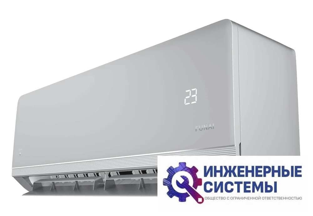 Funai RAC-KM35HP.D01 кондиционер 3,5 кВт, фото 9