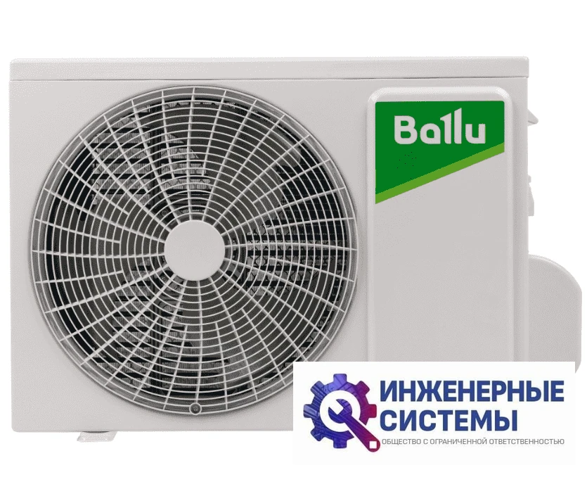Ballu BSPI-10HN8/BL/EU Platinum Black DC кондиционер 3 кВт, фото 10