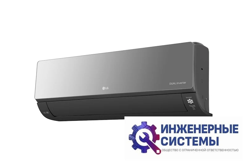 LG AC09BK Artcool Mirror Dual Inverter кондиционер 2,5 кВт, фото 5